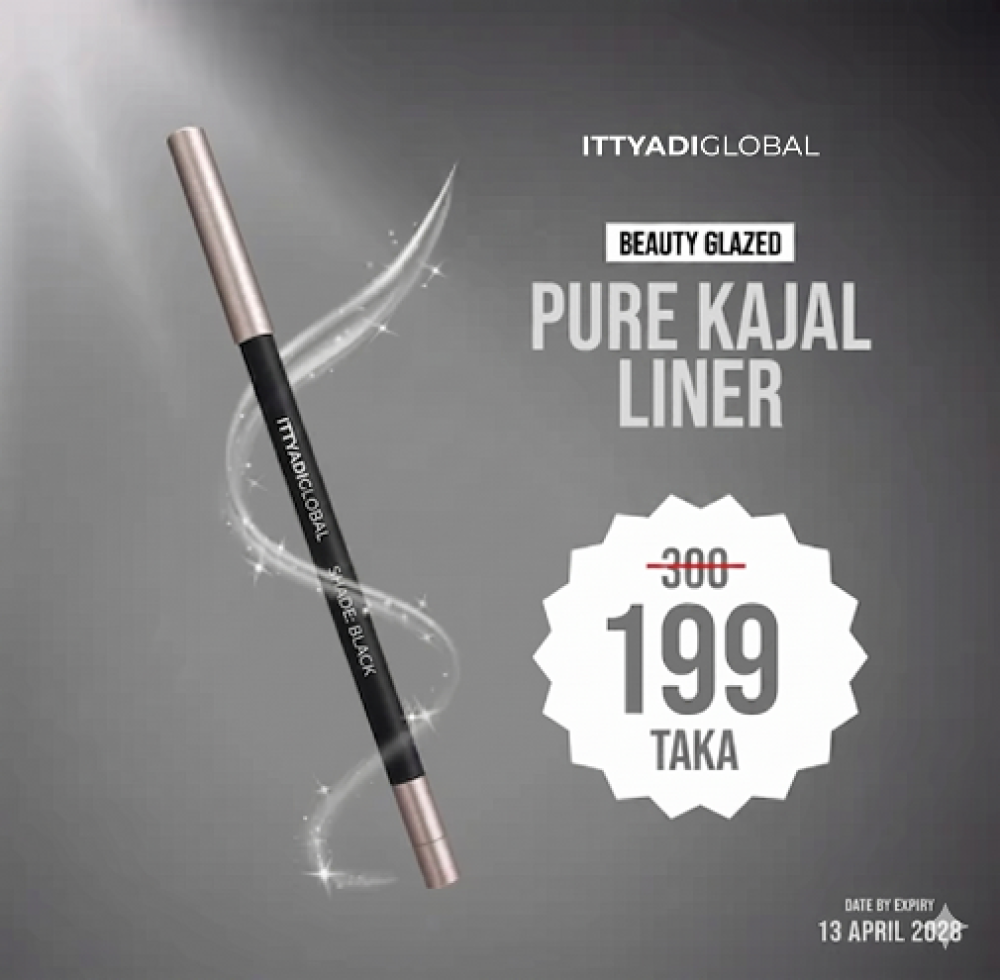 Beauty Glazed Pure Kajal Liner