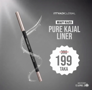 Beauty Glazed Pure Kajal Liner
